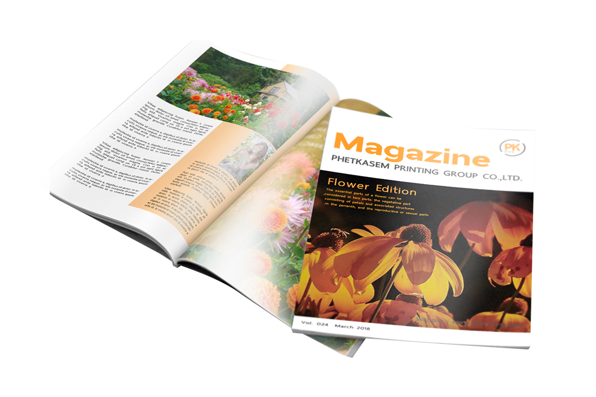 PK Magazine